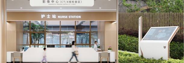 Healthcare wayfinding signage solution for hospitals, clinics and medical centers with patient navigation systems
